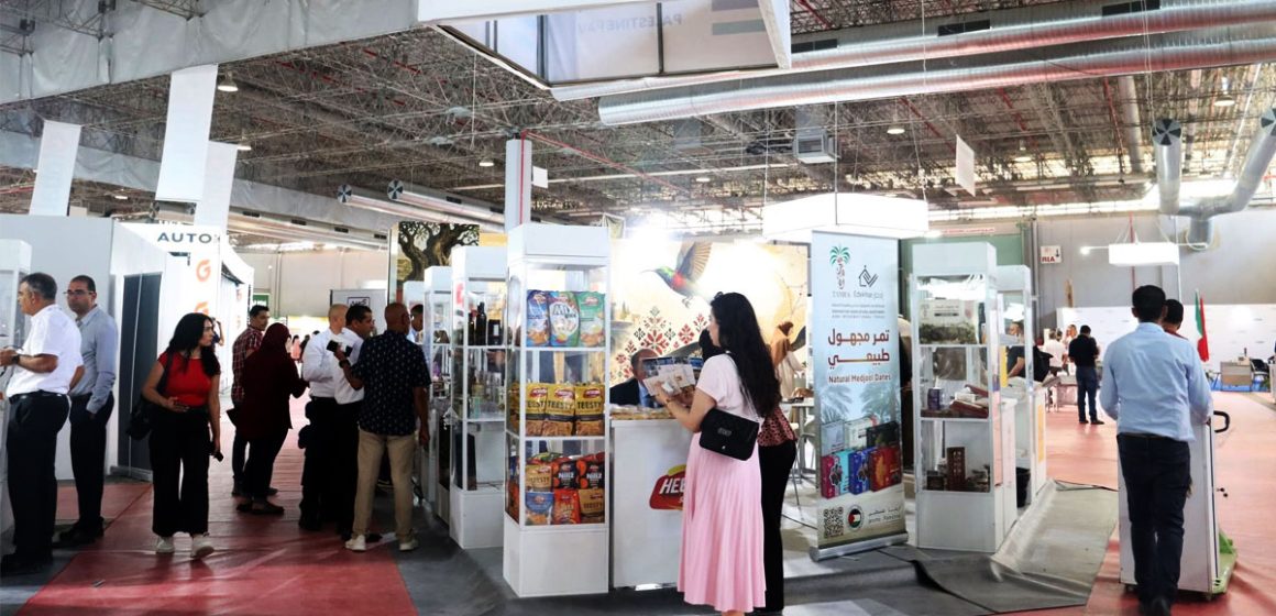 Ifsa-Africa-2026 Ifsa Africa | L’agroalimentaire comme vecteur d’exportation