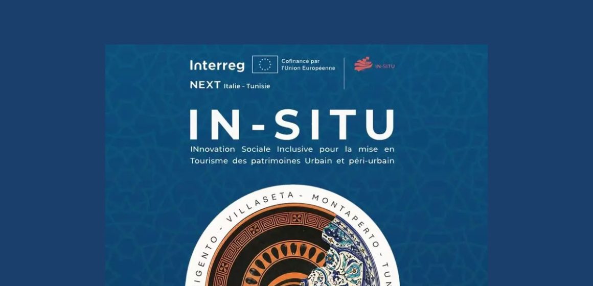 In-Situ Tourisme | Valorisation du patrimoine urbain en Tunisie