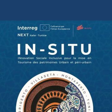 Tourisme | Valorisation du patrimoine urbain en Tunisie