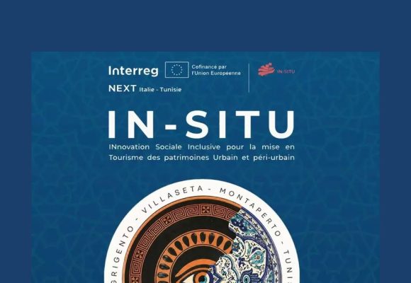 Tourisme | Valorisation du patrimoine urbain en Tunisie