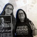 Mourad Zeghidi tient bon et poursuit sa grève de la faim