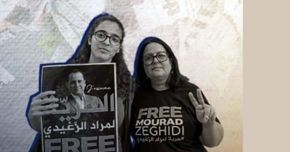 Ines-et-Meriem-Zeghidi Mourad Zeghidi tient bon et poursuit sa grève de la faim
