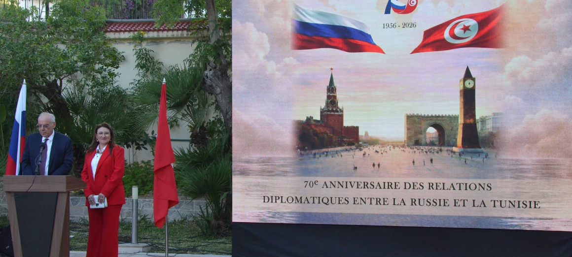 Célébration de la Journée de la Russie à Tunis | 70 ans de coopération à l&rsquo;honneur