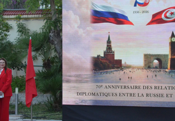 Célébration de la Journée de la Russie à Tunis | 70 ans de coopération à l&rsquo;honneur