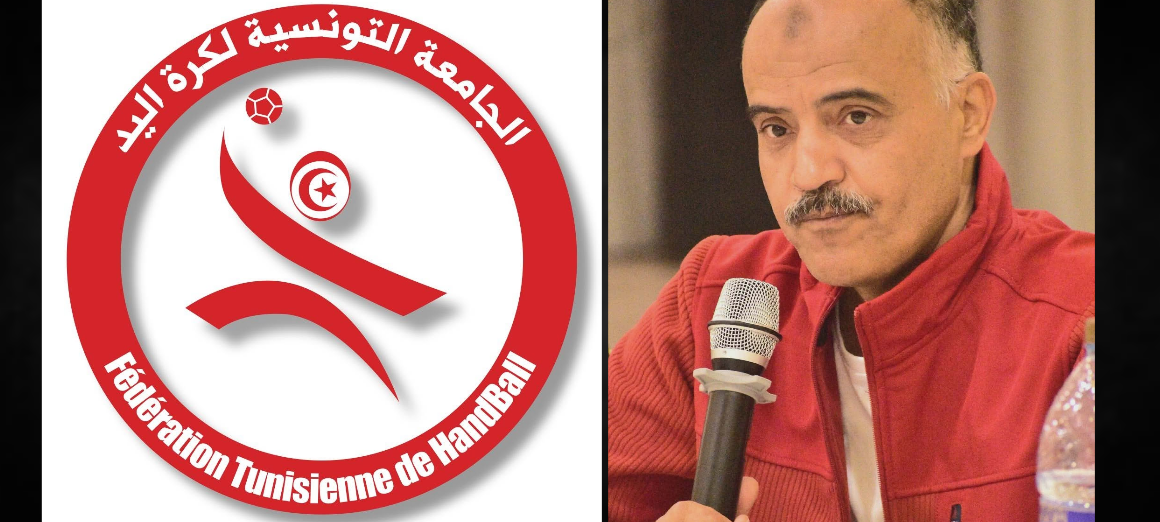 FTHB | Karim Helali réélu haut la main pour un nouveau mandat