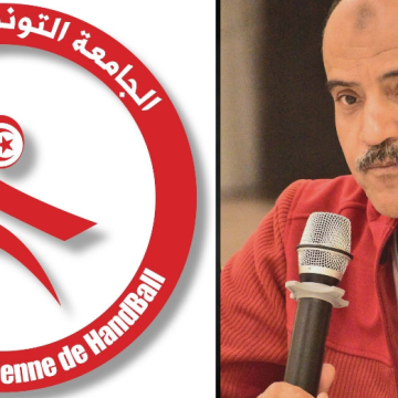 FTHB | Karim Helali réélu haut la main pour un nouveau mandat