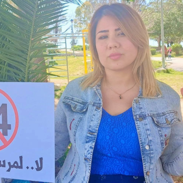 Khaoula Boukrim Condamnation de Khaoula Boukrim | Le SNJT exige l’annulation de la peine