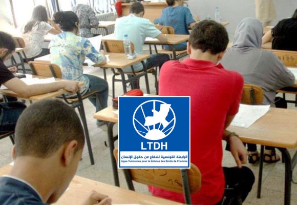 La LTDH dénonce l’incarcération d’élèves pour fraude aux examens
