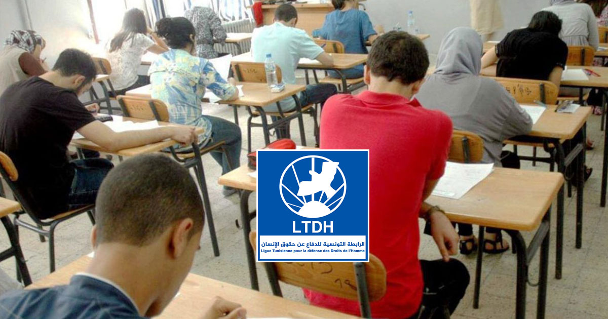 La LTDH dénonce l’incarcération d’élèves pour fraude aux exa