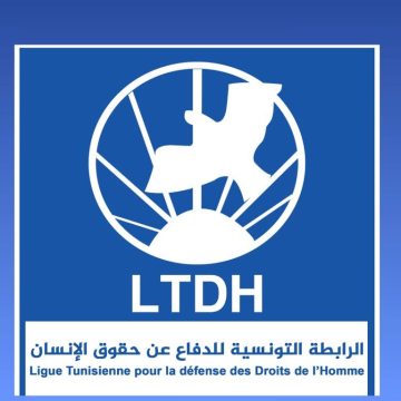 LTDH-Logo Tunisie | Report de l’examen de l’appel de la LTDH contre sa suspension