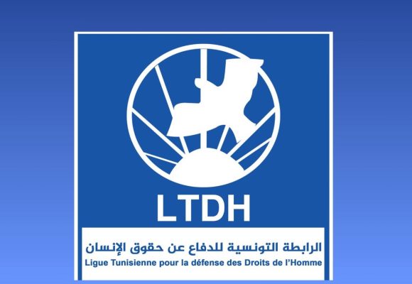 Tunisie | Report de l’examen de l’appel de la LTDH contre sa suspension