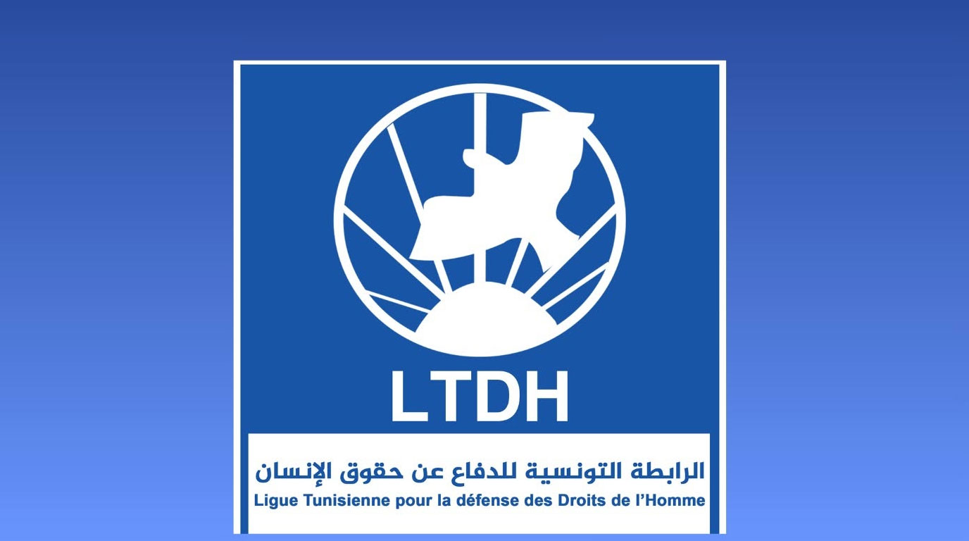 Tunisie | Report de l’examen de l’appel de la LTDH