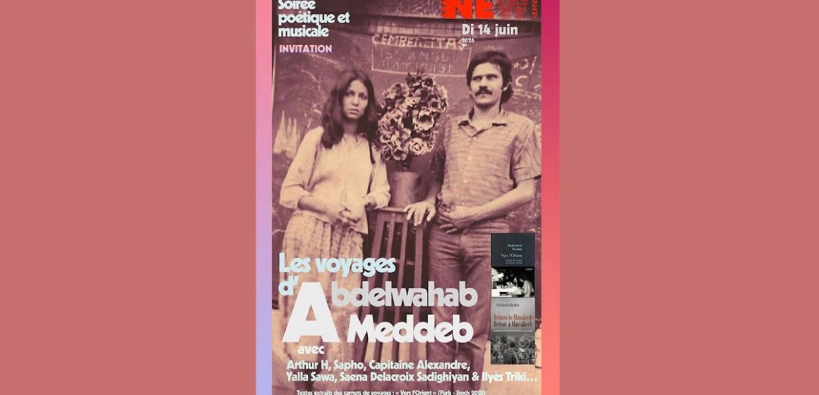 Concert à Paris | Voyage musical et littéraire avec Abdelwahab Meddeb