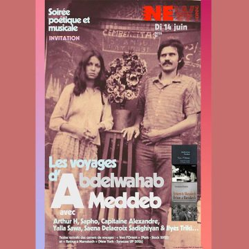 Les-voyages-de-Meddeb Concert à Paris | Voyage musical et littéraire avec Abdelwahab Meddeb