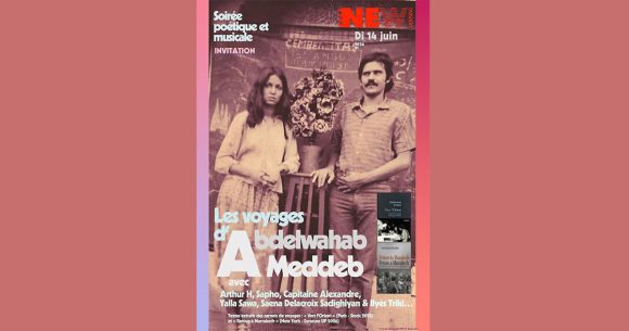Concert à Paris | Voyage musical et littéraire avec Abdelwahab Meddeb