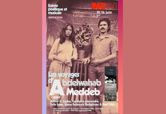 Concert à Paris | Voyage musical et littéraire avec Abdelwahab Meddeb