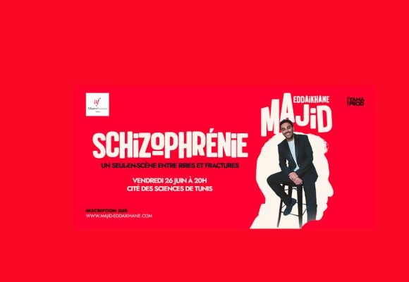 Tunis | Majid Eddaikhane raconte ses failles dans ‘‘Schizophrénie’’ 