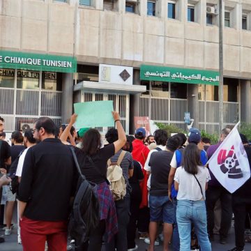 Reprise des protestations contre la pollution industrielle à Gabès