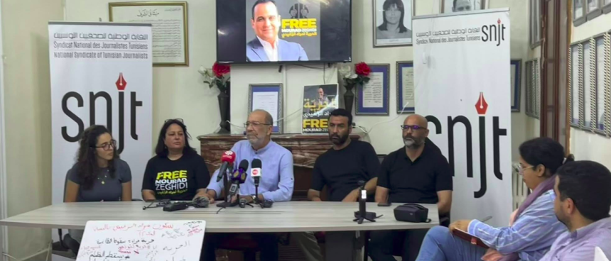 Mourad Zeghidi | Mobilisation et appel à la suspension de sa grève de la faim