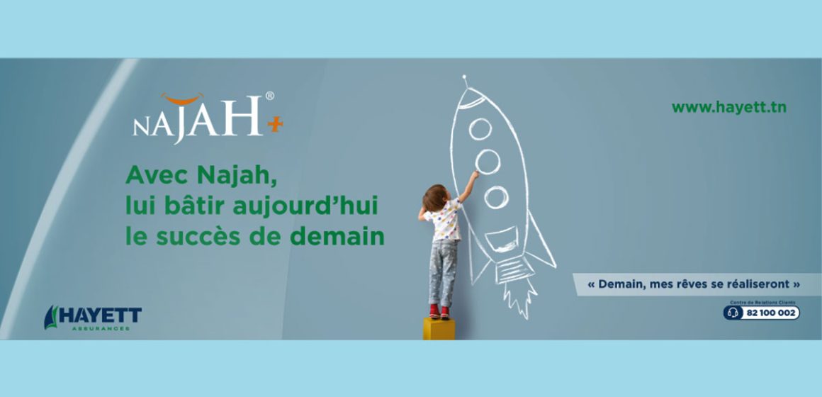 Avec Najah, Mme Souad a voulu offrir à son fils un avenir brillant