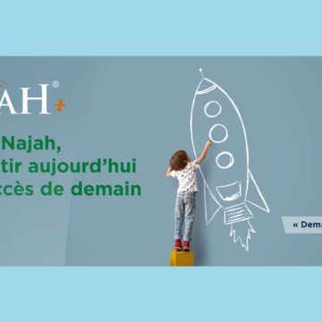 Najah-Hayett Avec Najah, Mme Souad a voulu offrir à son fils un avenir brillant
