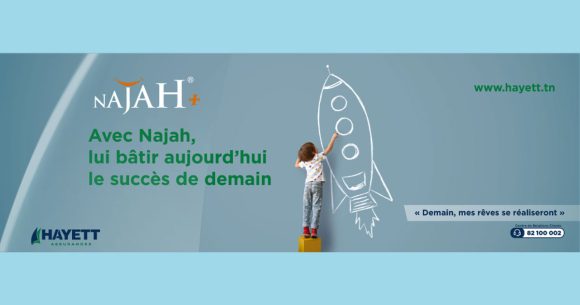 Avec Najah, Mme Souad a voulu offrir à son fils un avenir brillant