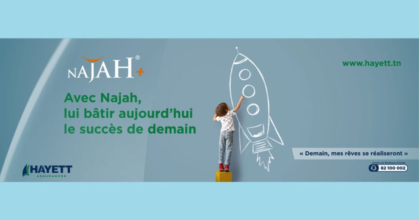 Avec Najah, Mme Souad a voulu offrir à son fils un avenir brillant