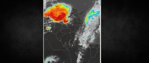 Pluie Météo | Alerte aux orages et pluies localement intenses cette nuit