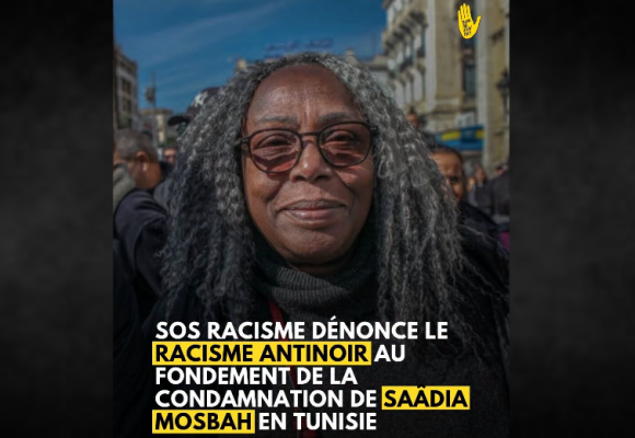 SOS Racisme solidaire avec Saâdia Mosbah