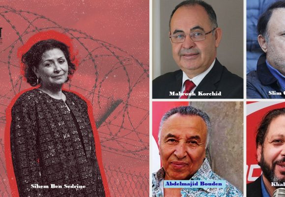 CRLDHT | À travers Ben Sedrine, c’est la justice transitionnelle qui est condamnée
