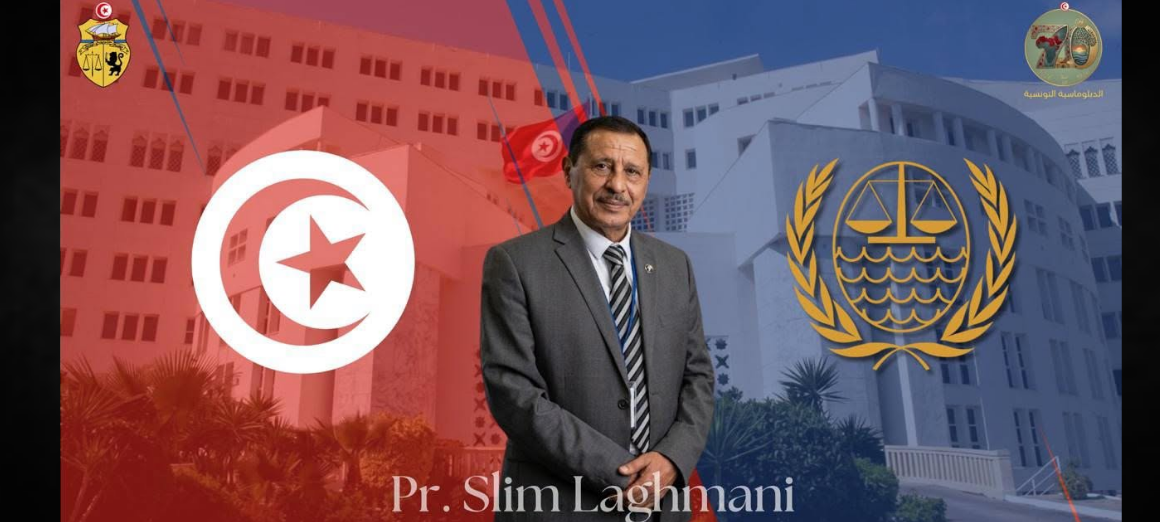 Slim Laghmani Tunisie | Slim Laghmani juge au tribunal international du droit de la mer