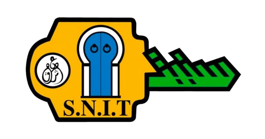 Snit Snit | Les conditions du nouveau dispositif de «location-accession»