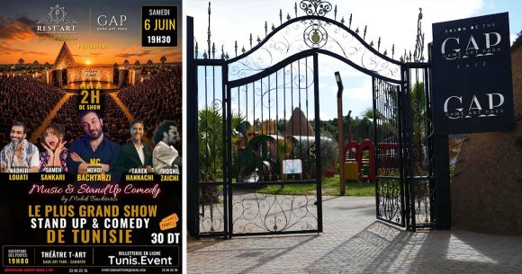 Music & Comedy au Game Art Park de Gammarth