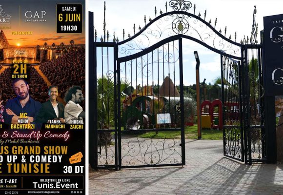 Music & Comedy au Game Art Park de Gammarth