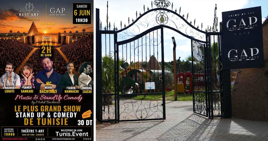 Music & Comedy au Game Art Park de Gammarth