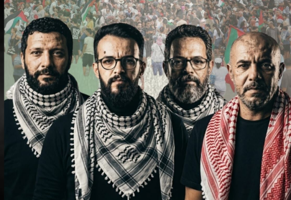 Détenus depuis 100 jours | Rassemblement à Tunis pour les membres d&rsquo;Al-Soumoud
