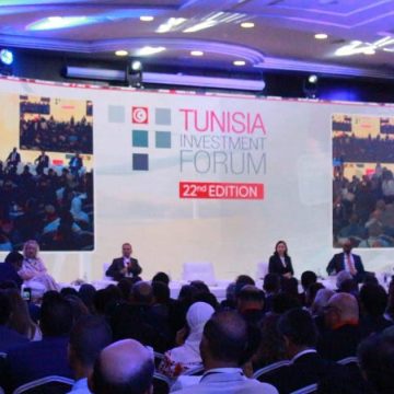 TIF 2026 | La Tunisie, porte d’entrée vers les marchés africains
