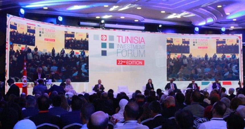 TIF 2026 | La Tunisie, porte d’entrée vers les marchés africains