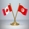 L’Ontario recrute des professionnels tunisiens qualifiés  