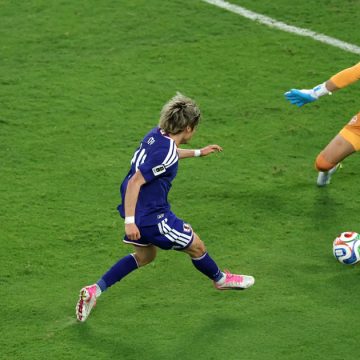 0-4 face au Japon | La Tunisie poursuit sa chute