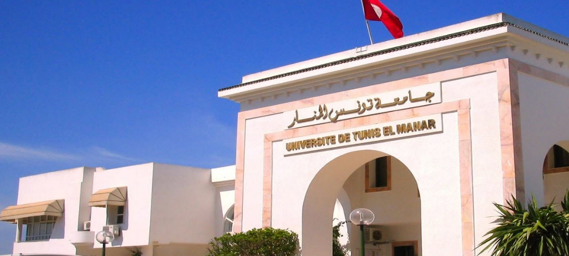 Lancement de la licence BioXplore à l&rsquo;Université de Tunis El Manar en co-diplômation ISSBAT–ISI