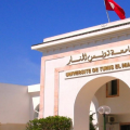 Lancement de la licence BioXplore à l&rsquo;Université de Tunis El Manar en co-diplômation ISSBAT–ISI