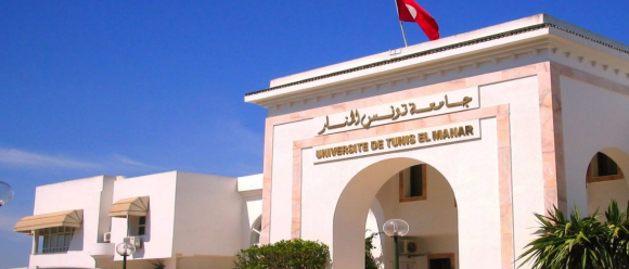 Université de Tunis El Manar Lancement de la licence BioXplore à l’Université de Tunis El Manar en co-diplômation ISSBAT–ISI