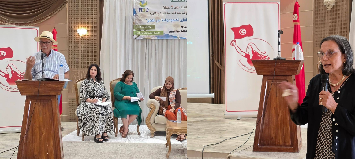 changement climatique Journée mondiale de l’environnement | La famille face au changement climatique (Sfax)