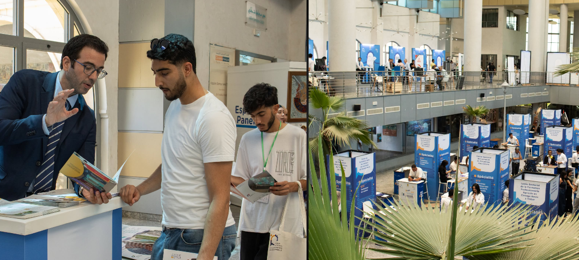 Cité de la Culture à Tunis | Forum de la formation professionnelle