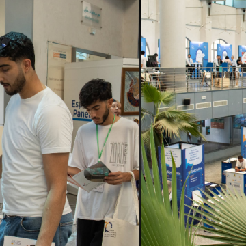 Cité de la Culture à Tunis | Forum de la formation professionnelle