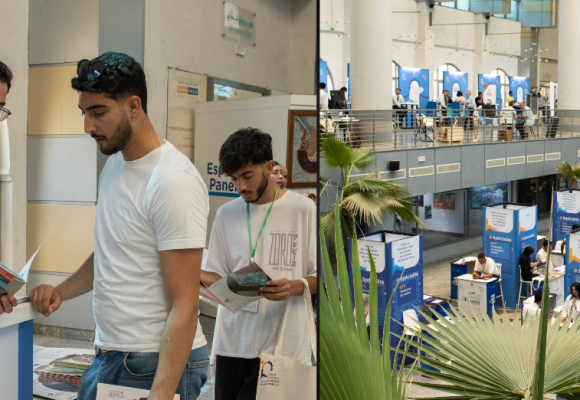 Cité de la Culture à Tunis | Forum de la formation professionnelle