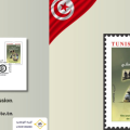 La Poste Tunisienne | Un timbre pour célébrer les 70 ans de l&rsquo;armée nationale