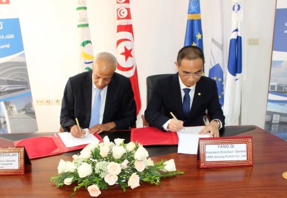 L’Europe finance les intérêts industriels chinois en Tunisie