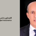 Tunisie | Adil Chbani, nouveau DG de Attijari Assurance
